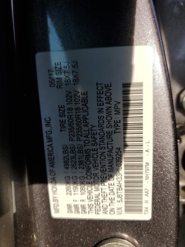 2017 Acura RDX - Image 13