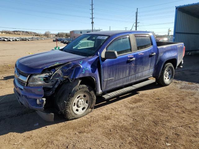 2016 Chevrolet Colorado 