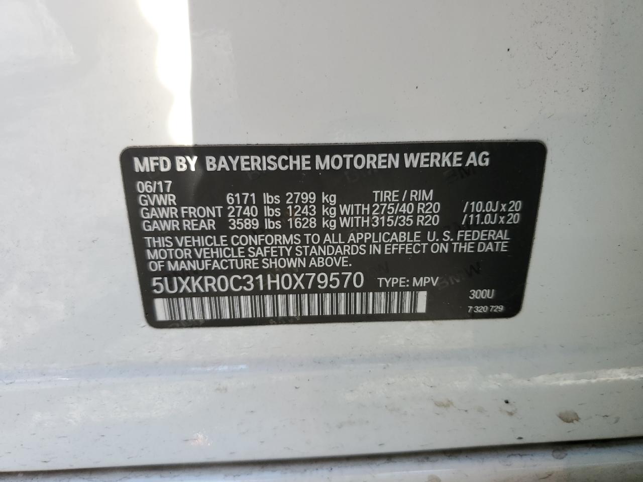 2017 BMW X5 - Image 13