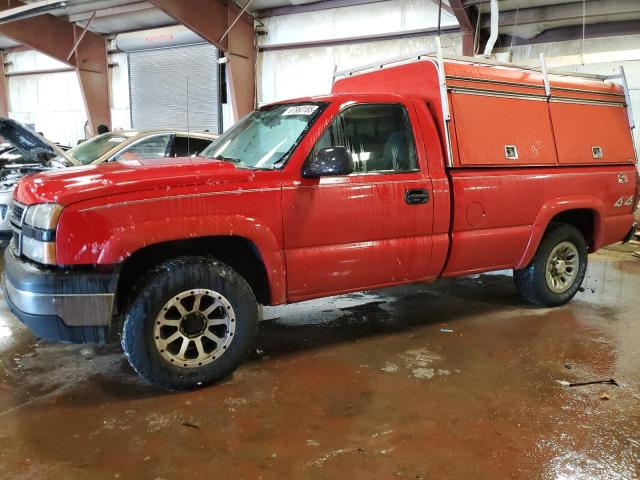 2007 Chevrolet Silverado K1500 Classic