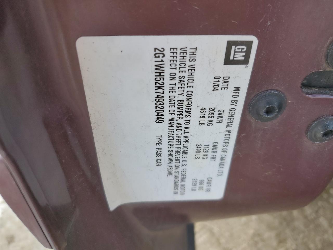 2004 Chevrolet Impala - Image 13