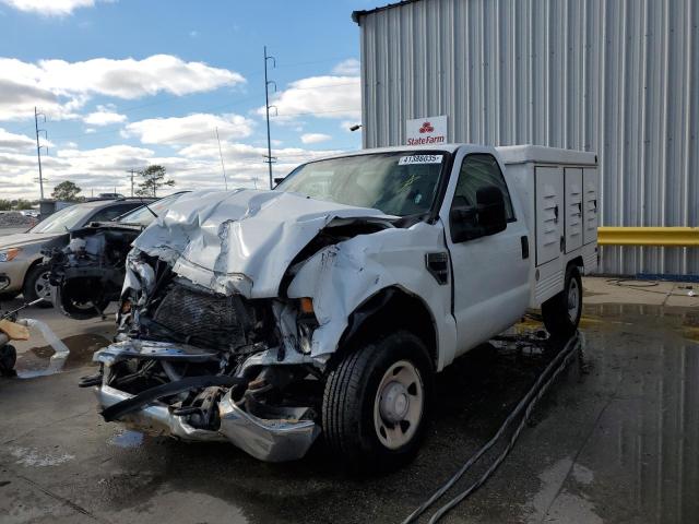 2008 Ford F250 Super Duty