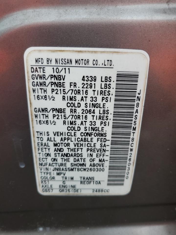2012 Nissan Rogue - Image 13