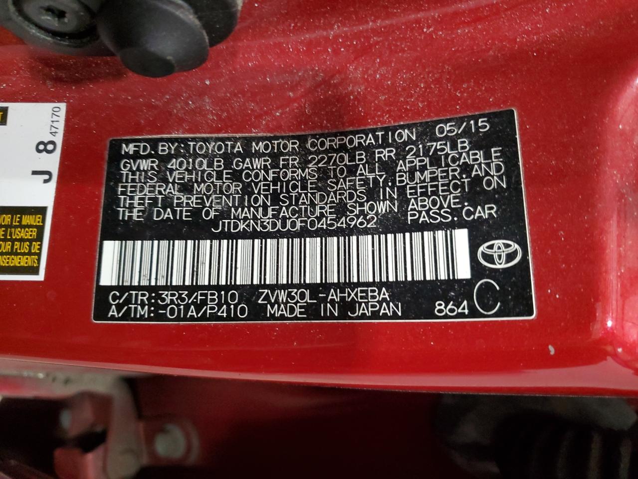 2015 Toyota Prius - Image 12