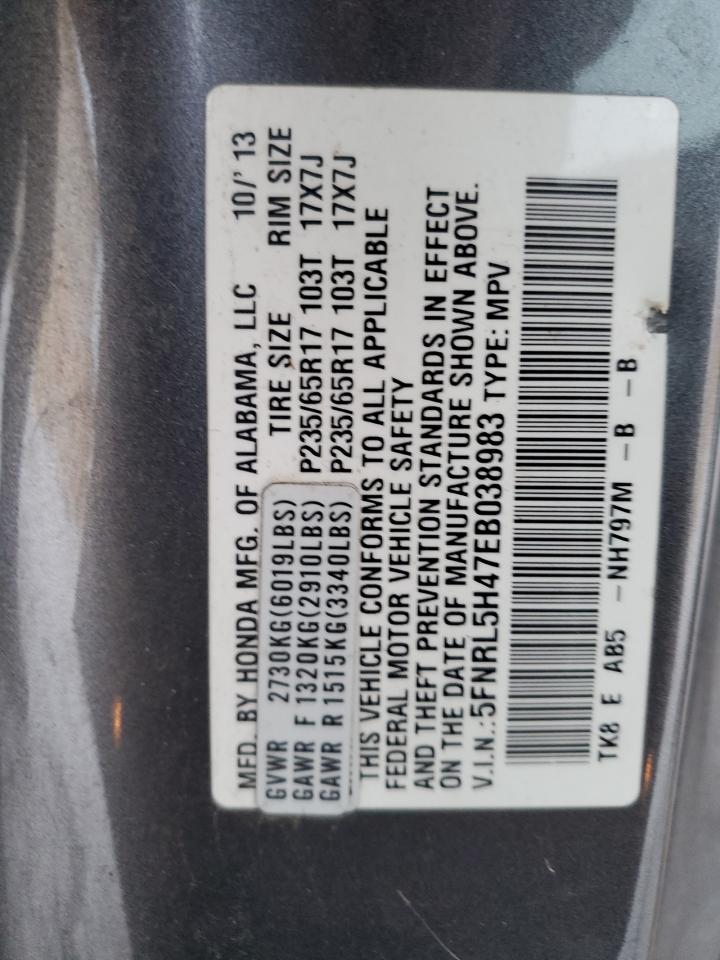 2014 Honda Odyssey - Image 14