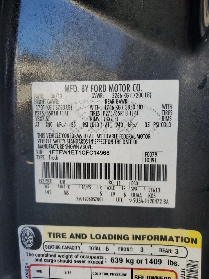 2012 Ford F150 Supercrew VIN: 1FTFW1ET1CFC14966 Lot: 88005345