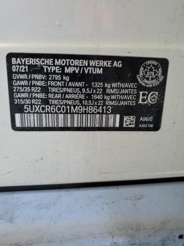 2021 BMW X5 XDRIVE40I