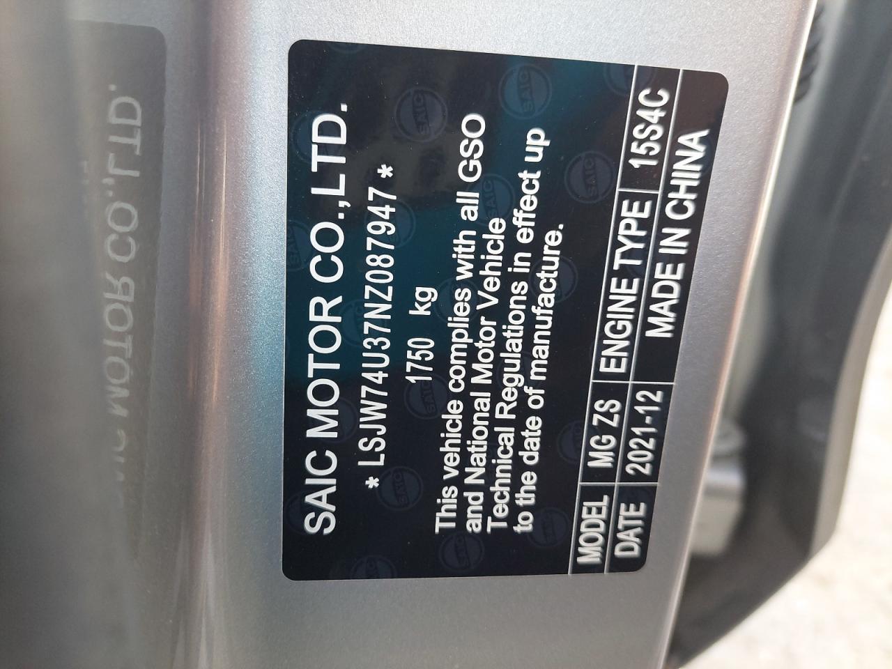 LSJW74U37NZ087947 - 2022 Mg ZS - #41712885