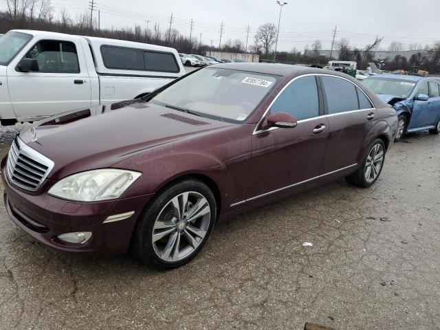 2009 Mercedes-Benz S 550 на продаже в Bridgeton, MO - Mechanical