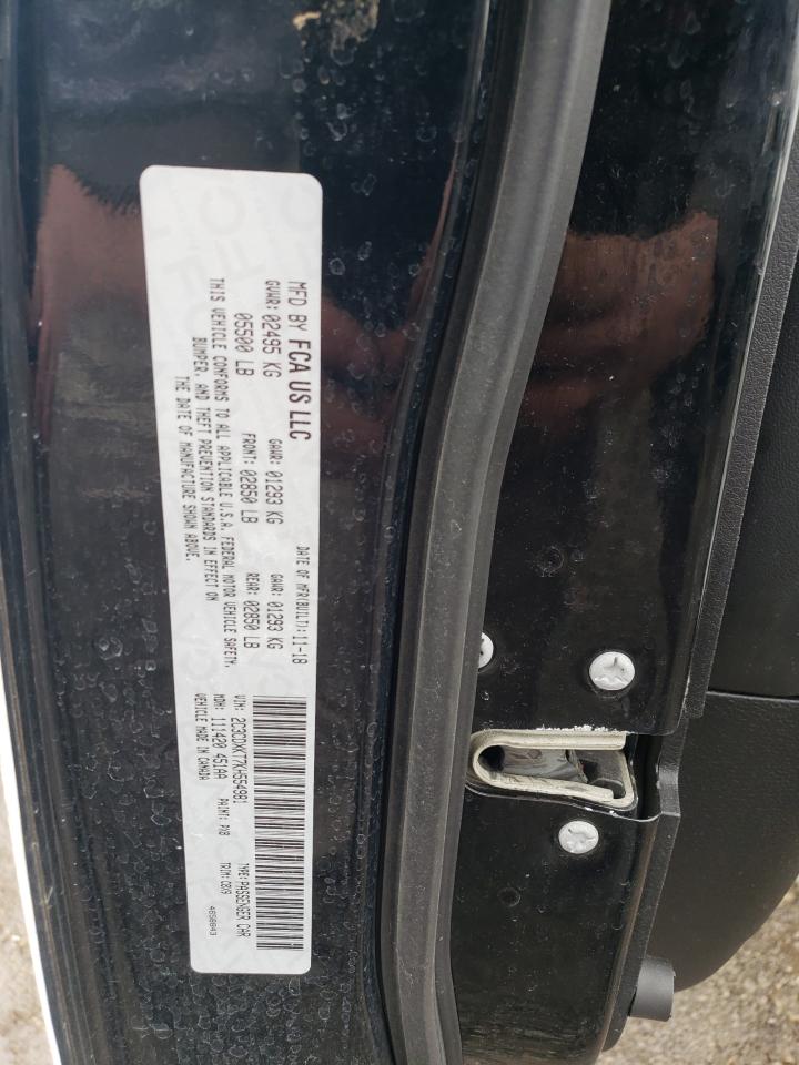 2019 Dodge Charger - Image 12