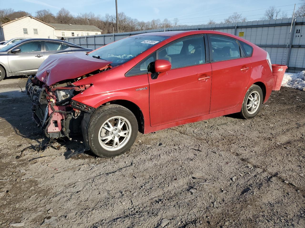 2010 Toyota Prius - Image 1