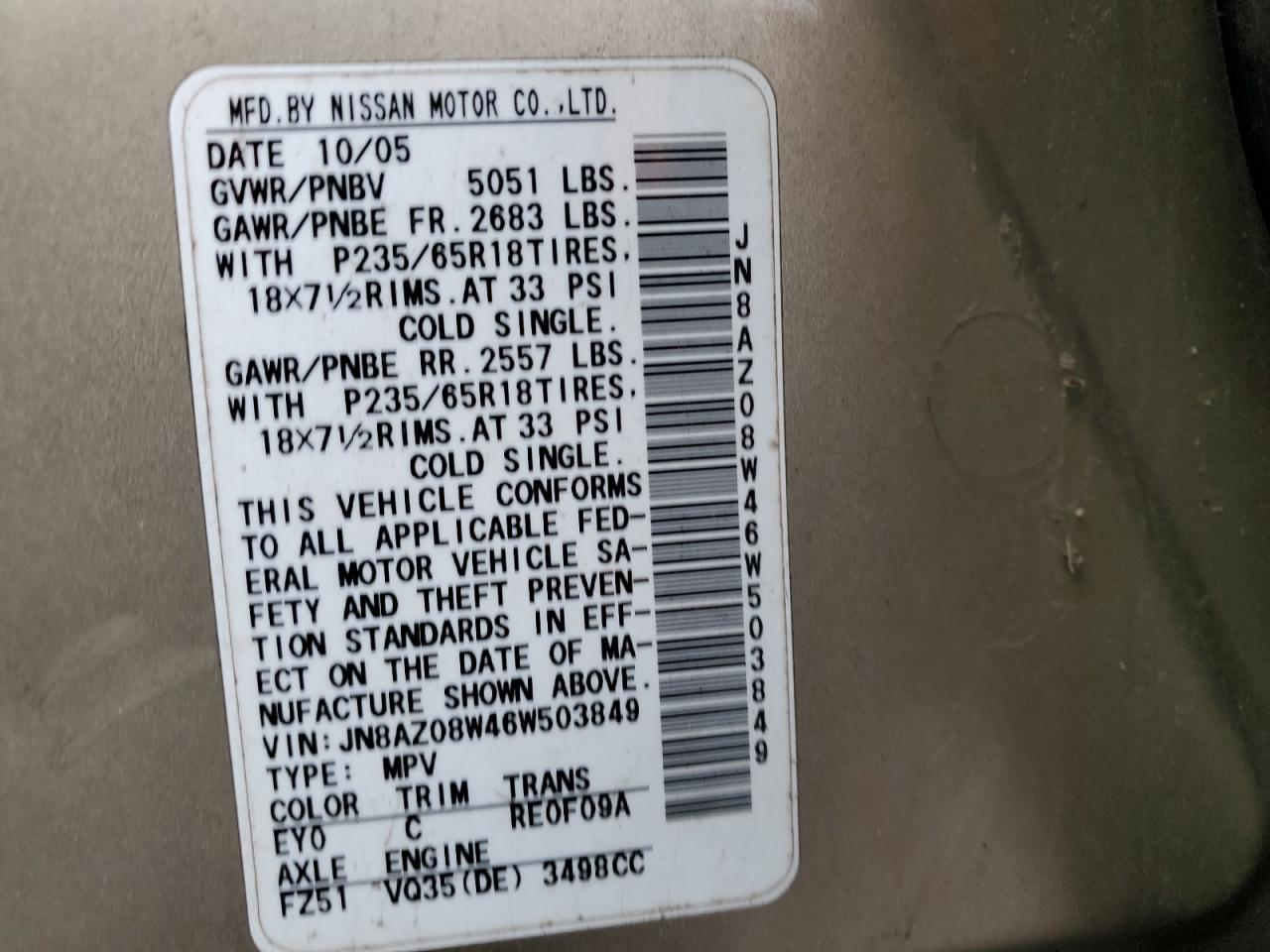 2006 Nissan Murano - Image 15