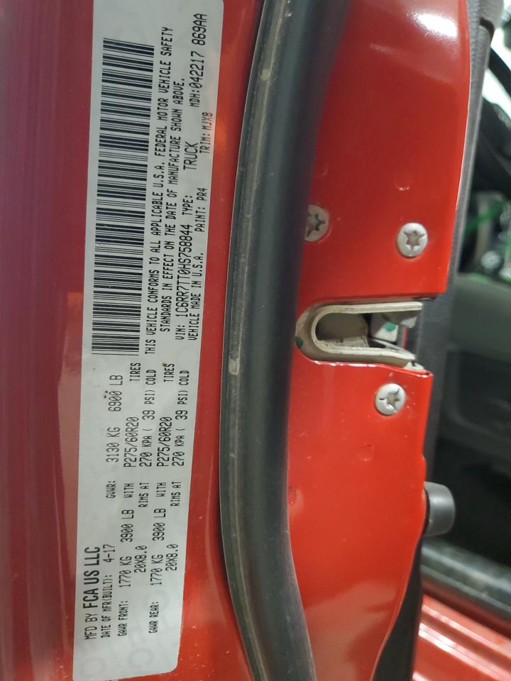 2017 RAM 1500 - Image 14