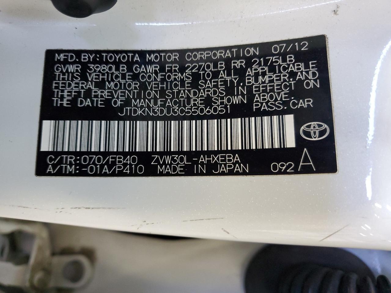 2012 Toyota Prius - Image 12