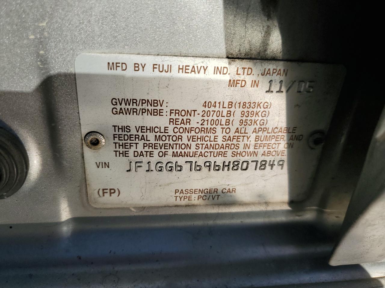 2006 Subaru Impreza - Image 13