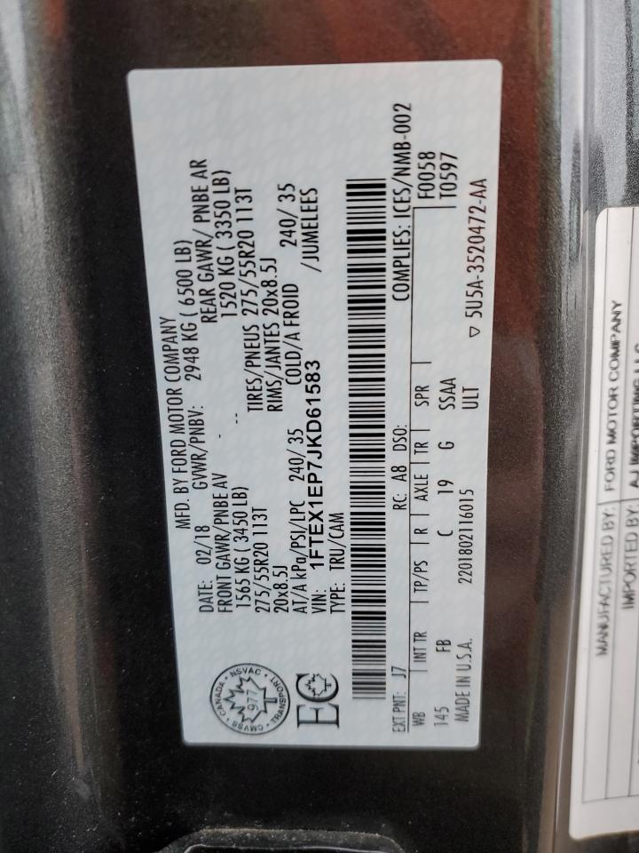 2018 Ford F150 Super Cab VIN: 1FTEX1EP7JKD61583 Lot: 41334075