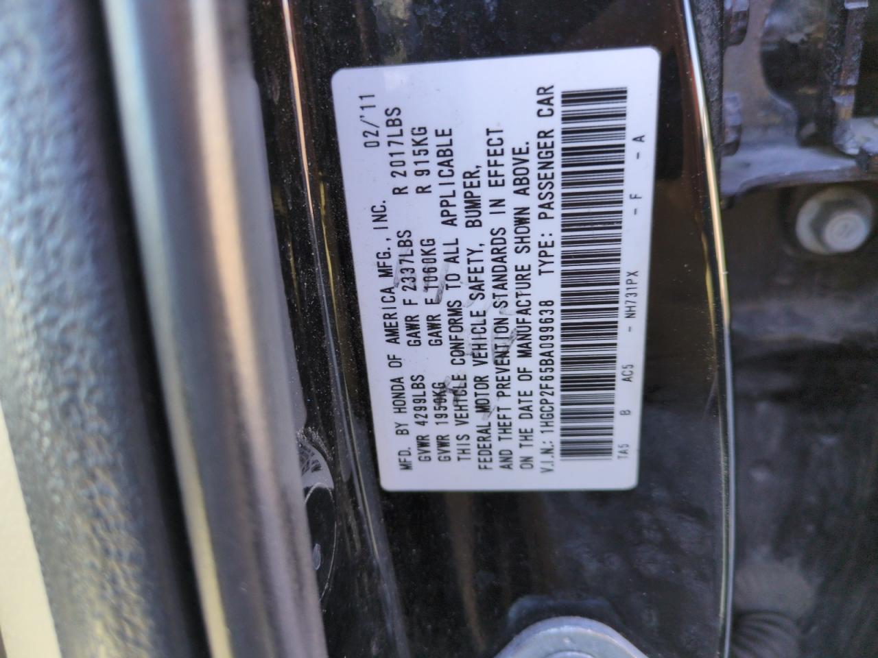 2011 Honda Accord - Image 12