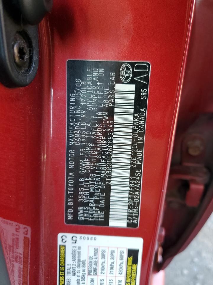 2006 Toyota Corolla - Image 12
