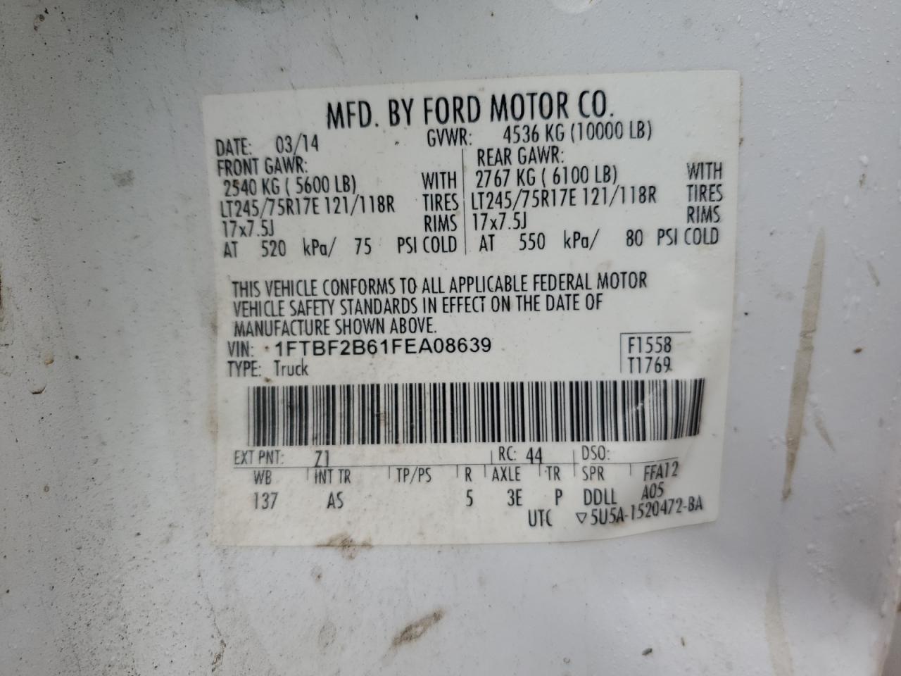 2015 Ford F250 - Image 13
