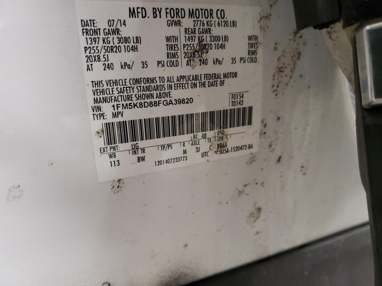 1FM5K8D88FGA39820 2015 FORD EXPLORER - Image 13