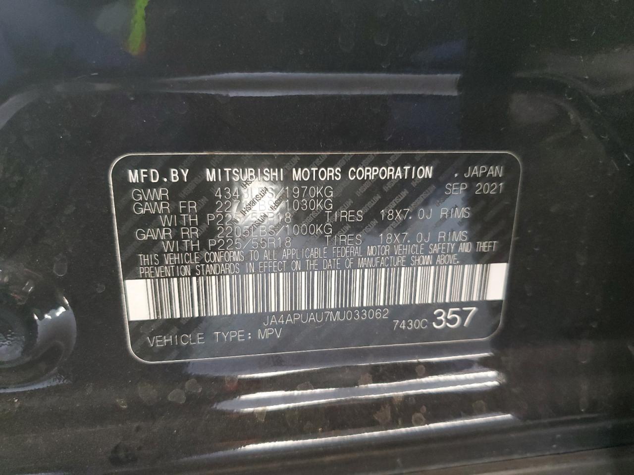2021 Mitsubishi Outlander - Image 15