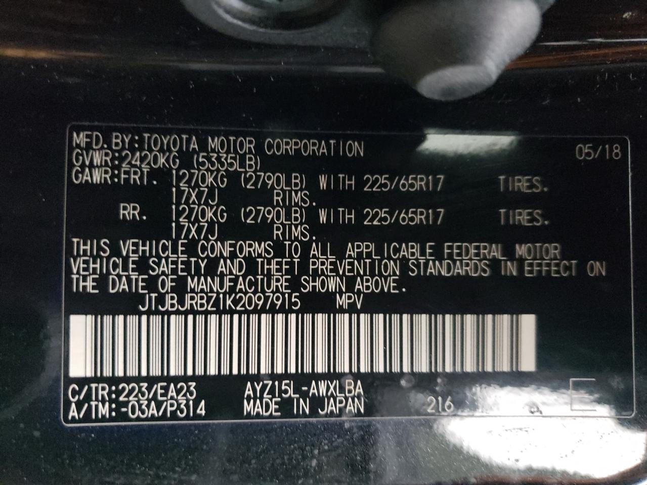 2019 Lexus NX - Image 15