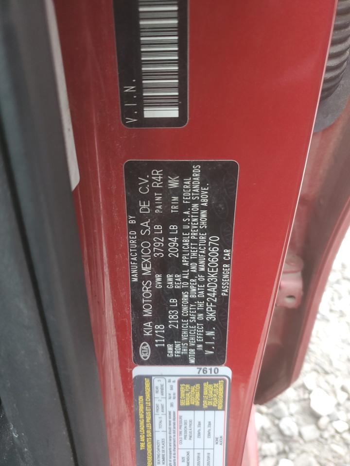 2019 Kia Forte - Image 14