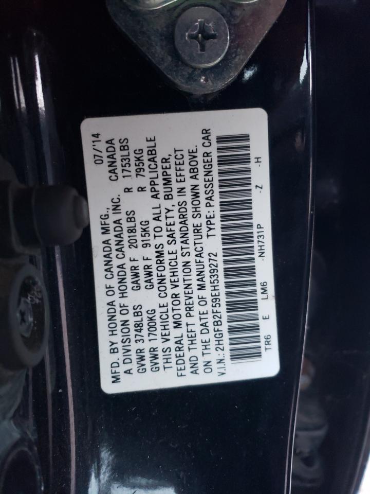 2014 Honda Civic - Image 12