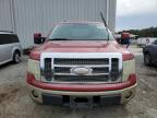 2009 Ford F150 Supercrew за продажба в Jacksonville, FL - Rear End