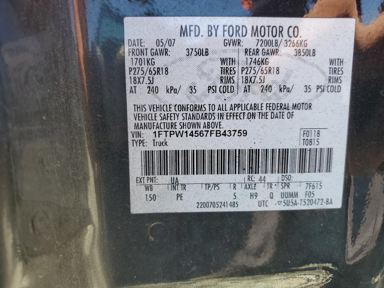 2007 Ford F-150 - Image 12