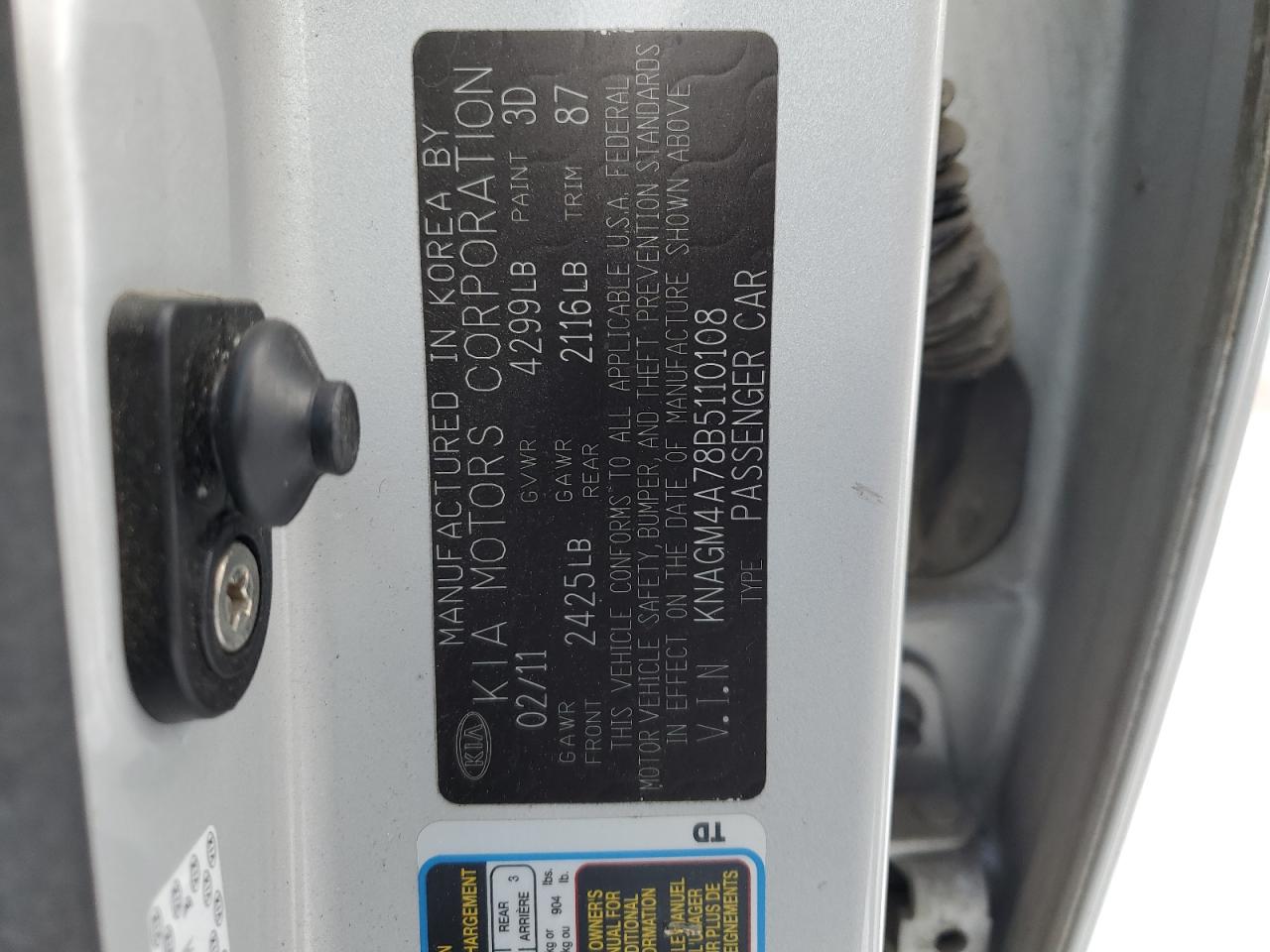 2011 Kia Optima - Image 12