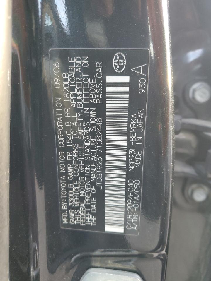 2007 Toyota Yaris - Image 12