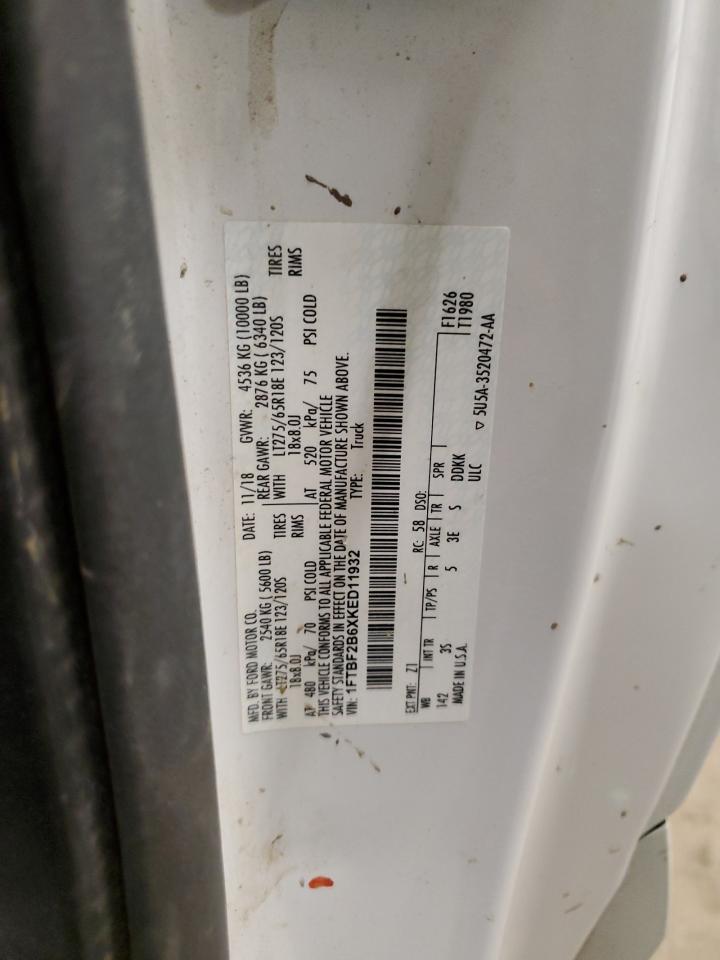 2019 Ford F250 - Image 13