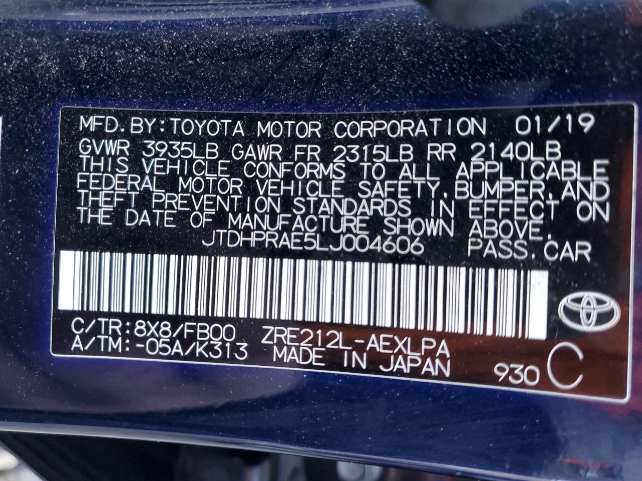 2020 Toyota Corolla - Image 13