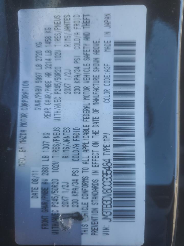 2012 Mazda CX-9 - Image 15