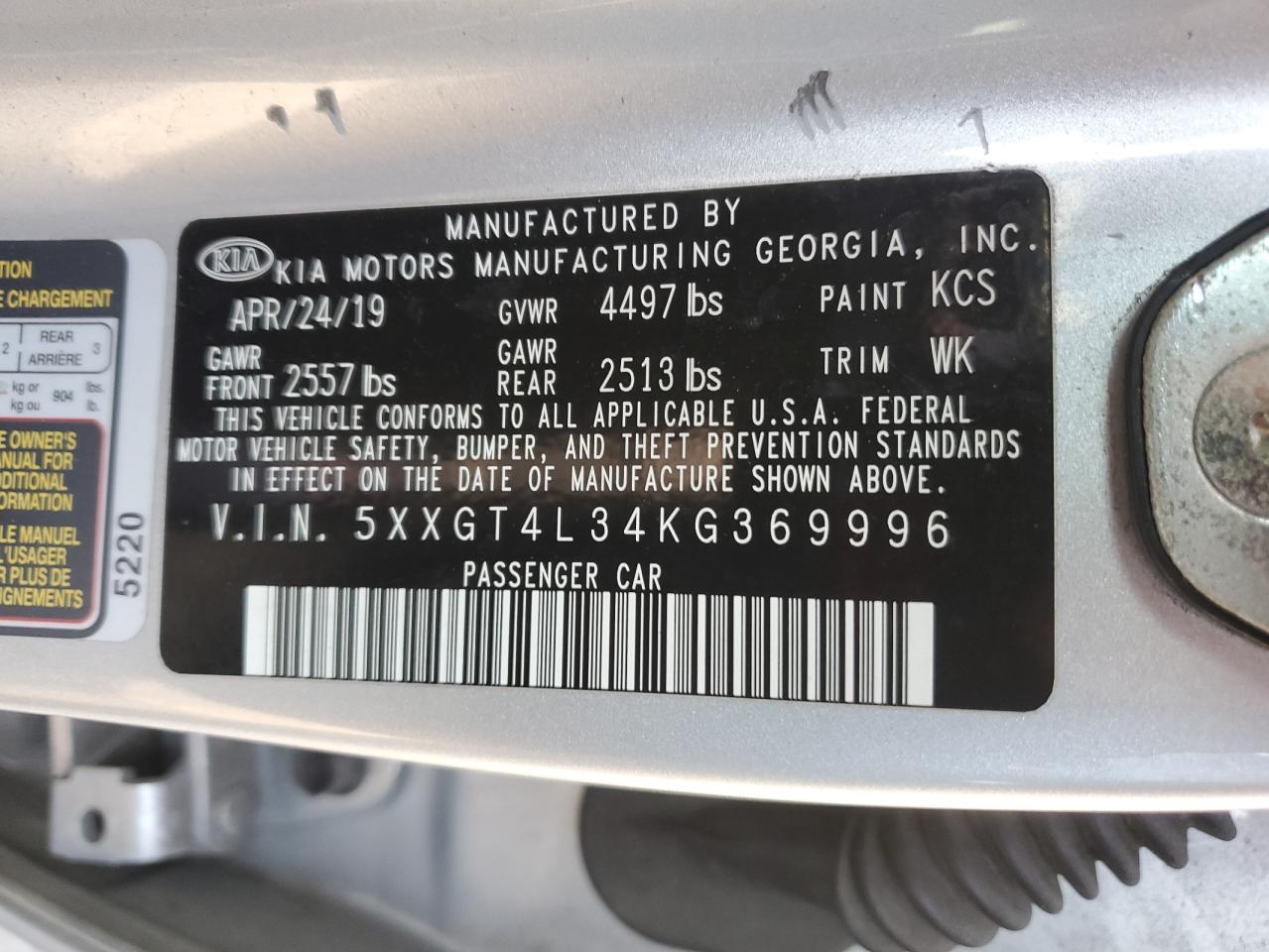 2019 Kia Optima - Image 13