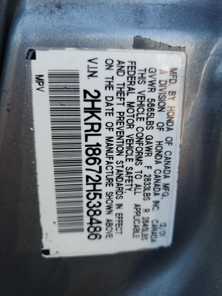 2002 Honda Odyssey Ex VIN: 2HKRL18672H538486 Lot: 88310735