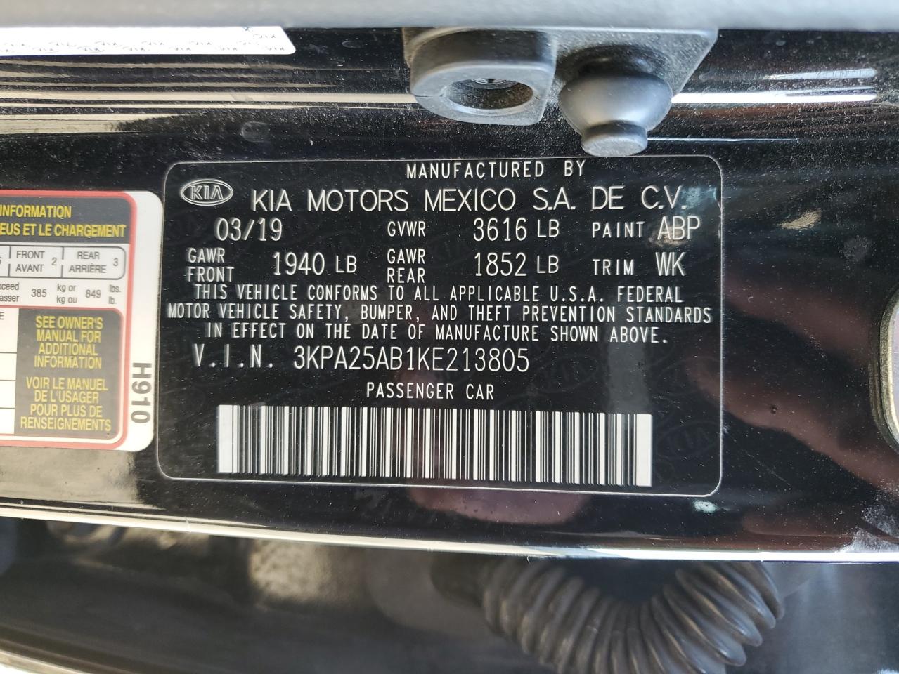 2019 Kia Rio - Image 12