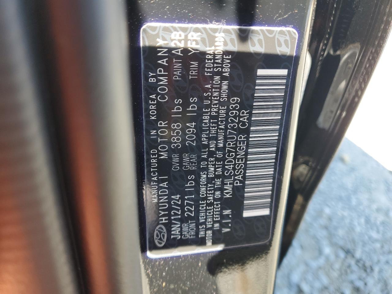 2024 Hyundai Elantra - Image 12