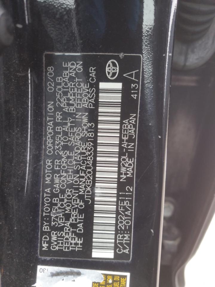 2008 Toyota Prius - Image 13
