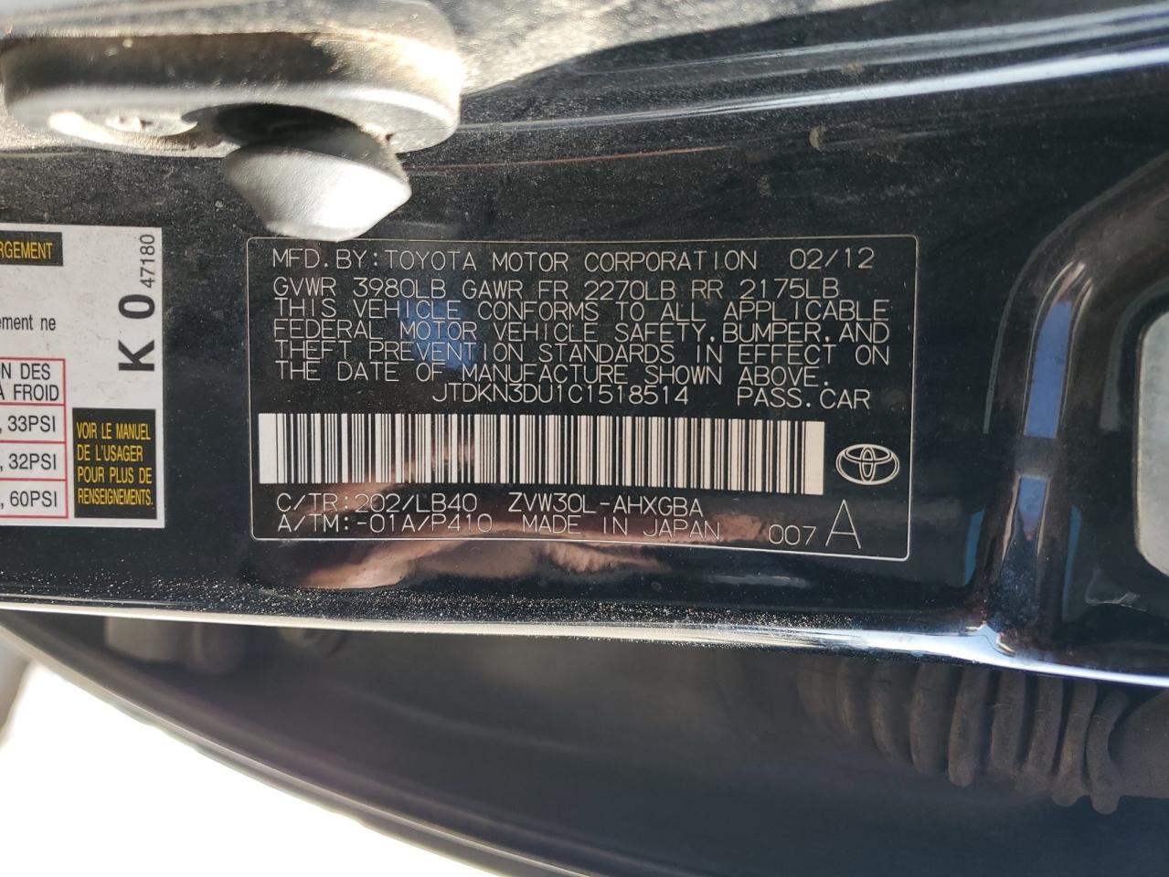 2012 Toyota Prius - Image 14