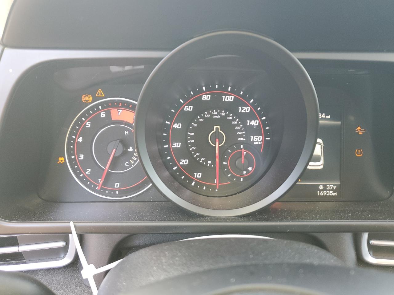 2023 Hyundai Elantra - Image 9