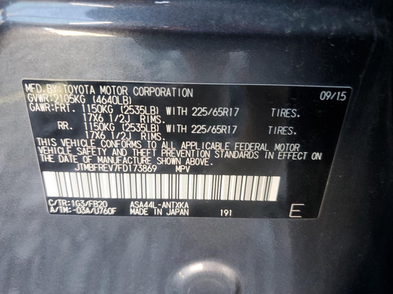2015 Toyota RAV 4 - Image 13