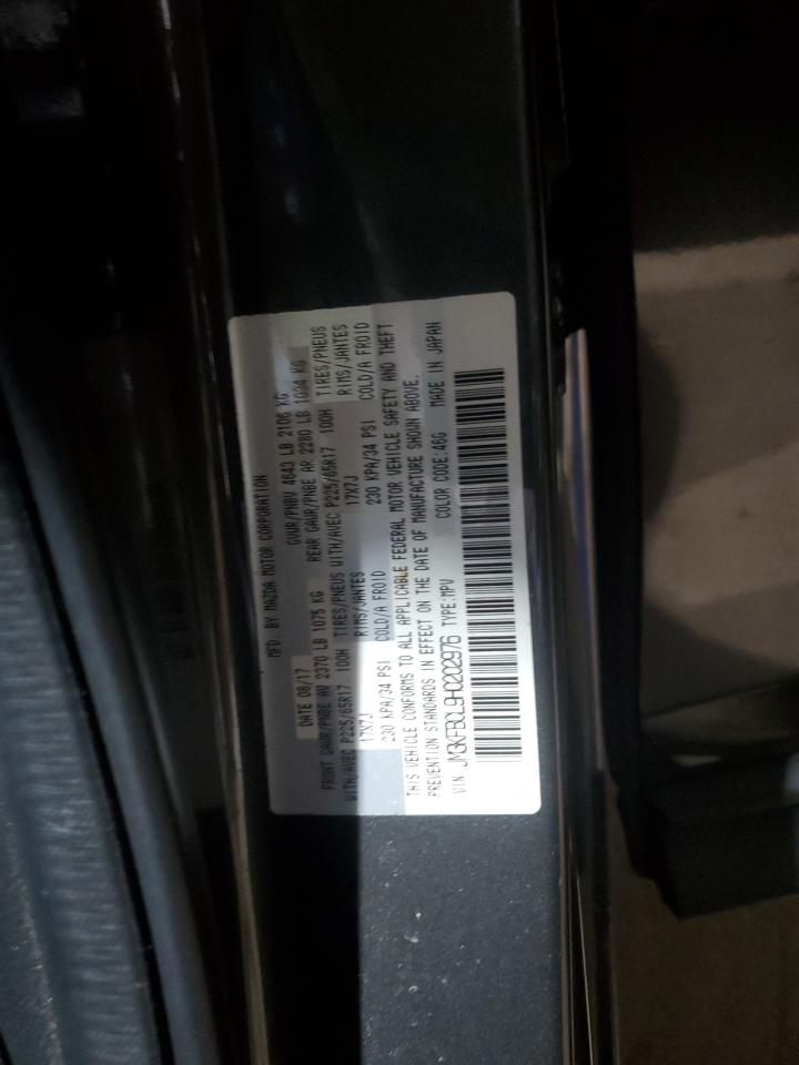 2017 Mazda CX-5 - Image 14