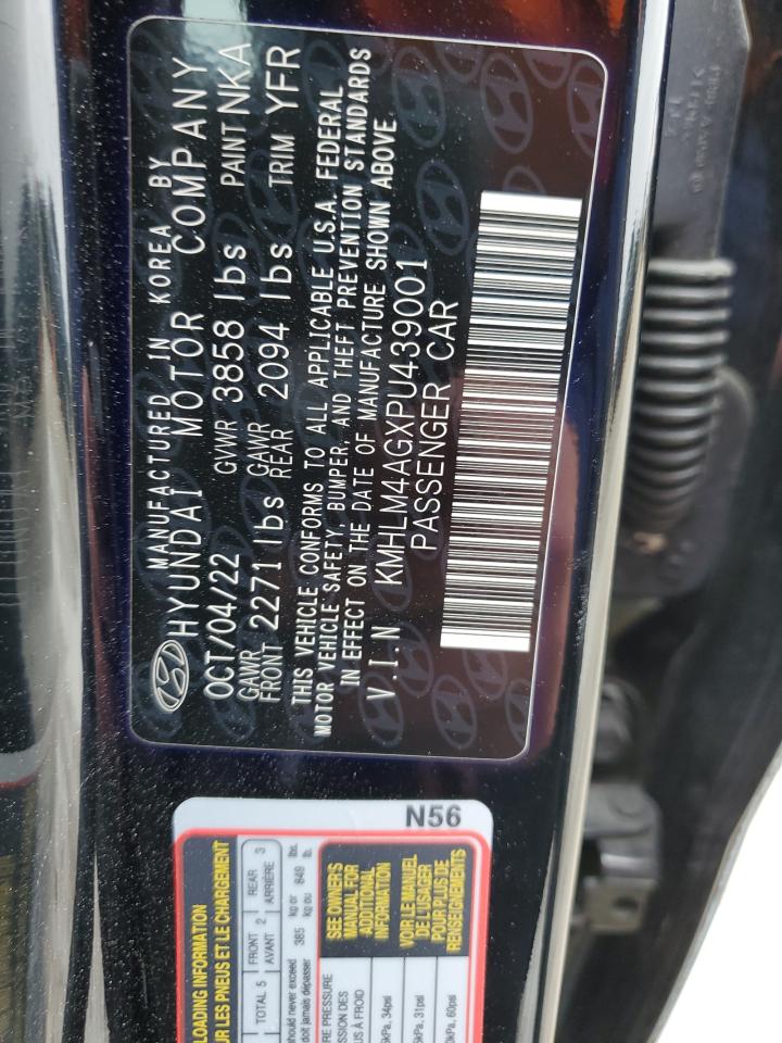 2023 Hyundai Elantra - Image 13