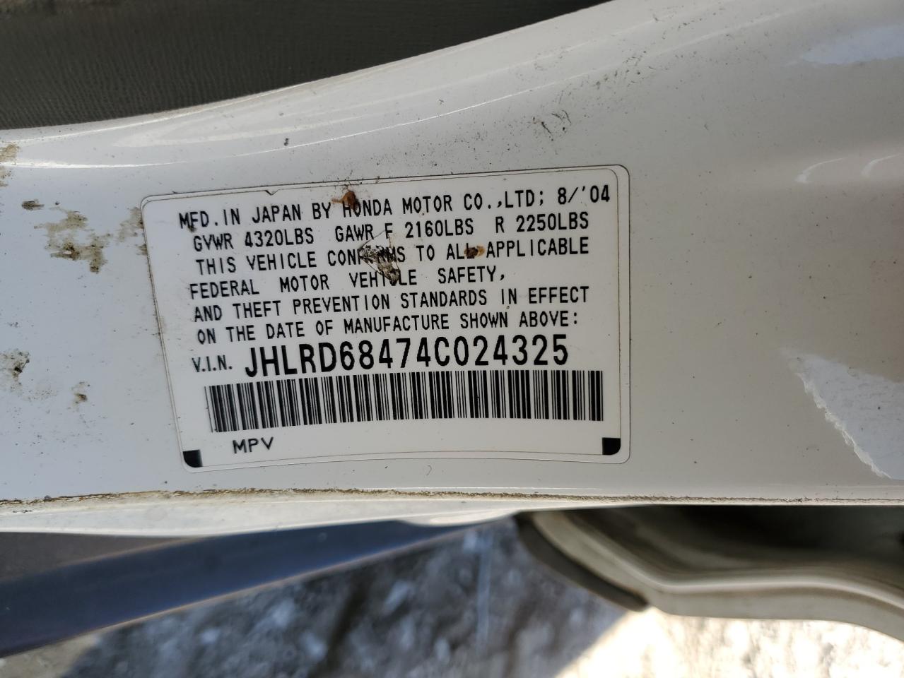 2004 Honda CR-V - Image 13