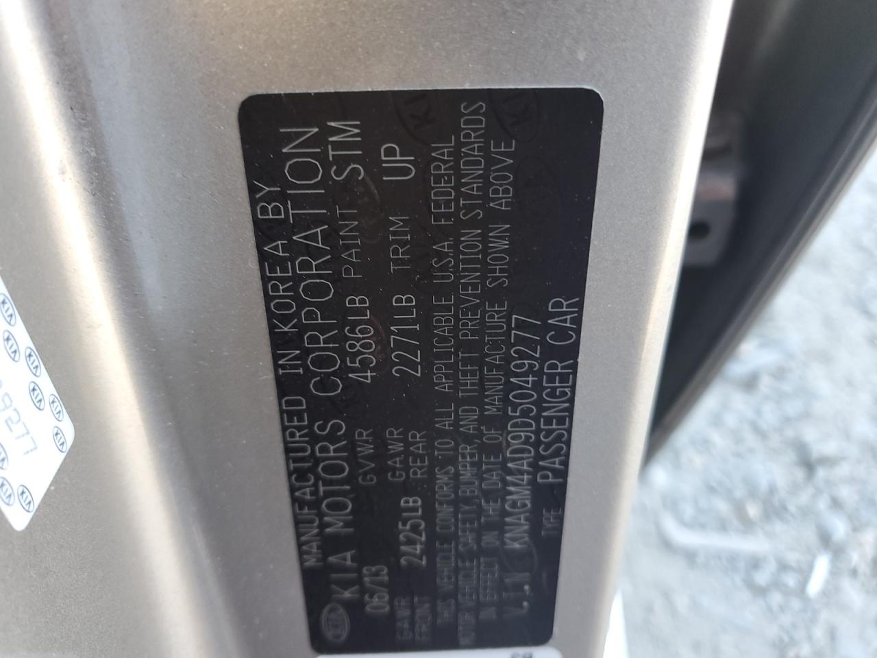 2013 Kia Optima - Image 12