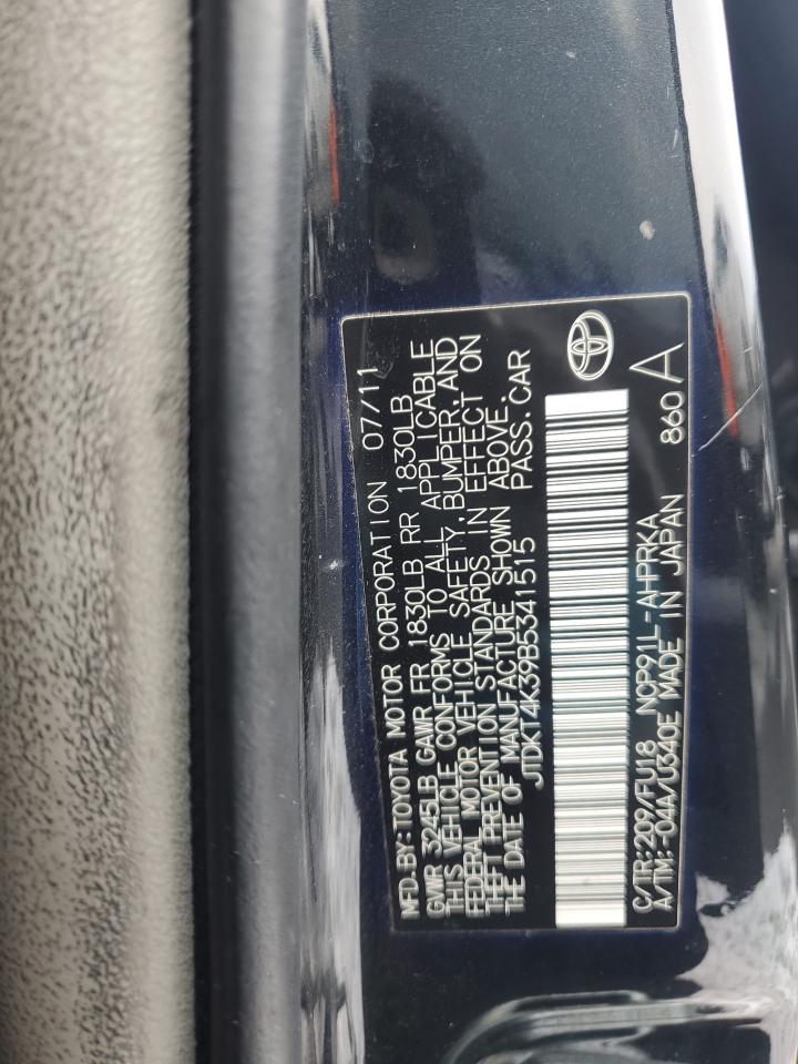 2011 Toyota Yaris - Image 14