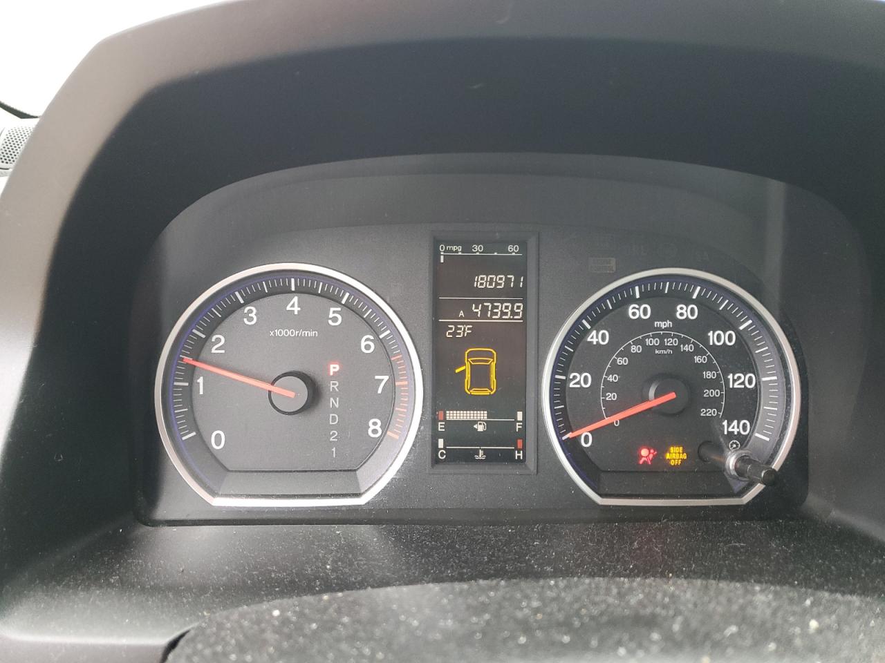 2008 Honda CR-V - Image 9