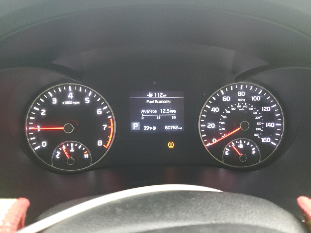 2020 Kia Optima - Image 9